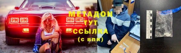 круглые Вяземский